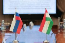 Dushanbe Will Host Tajikistan-Russia International Investment Forum