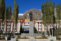 Badakhshon Will Host Pamir-Invest 2022 International Entrepreneurs Forum