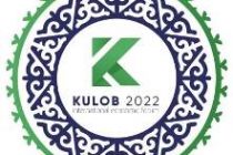 Khatlon Will Host Kulob-2022 International Economic Forum