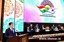 Dushanbe to Host Investment Forums Between Tajikistan and Multiple Countries