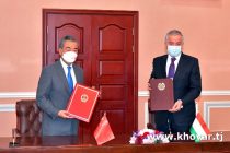 Tajik and Chinese Foreign Ministries Sign Cooperation Program for 2023-2024