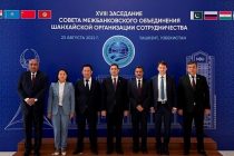 Tajik Delegation Attends Meeting of the Council of SCO Interbank Union
