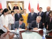 Tajikistan and US Sign MoU on the Implementation of a New Project
