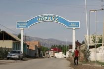 INFORMATION by the Ministry of Foreign Affairs of Tajikistan on the events on the Tajik-Kyrgyz border