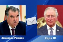 President of Tajikistan Emomali Rahmon Sends Condolences to the King of the United Kingdom of Great Britain and Northern Ireland Charles III