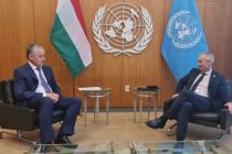 FM Muhriddin Meets President of the 77th UN General Assembly Session