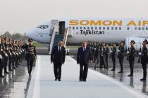 President Emomali Rahmon Arrives in Samarkand to Attend SCO Summit