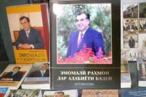President Emomali Rahmon’s Book Receives Award at the International Contest in Moscow