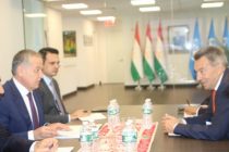 Tajikistan and the ICRC Discuss Bilateral Cooperation