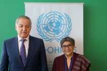 Tajikistan’s Global Initiatives to Protect Glaciers Discussed in New York