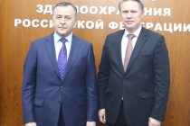 Tajikistan and Russia to Establish Pharma Manufacturing Enterprise in Tajikistan