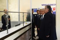 Emomali Rahmon Opens New Building of the Land Management Committee in Shamsiddin Shohin District