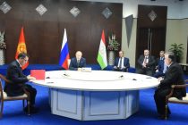 Trilateral Meeting of the Leaders of Tajikistan, Russia and Kyrgyzstan