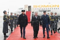 President Emomali Rahmon Arrives in Kazakhstan for a Working Visit