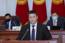 Kyrgyz Parliament Speaker Resigns