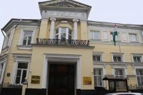 Tajik Embassy in Russia Urges Compatriots to Pay Attention Only to Official Information