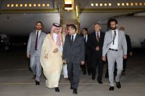 Saudi Foreign Minister Arrives in Tajikistan