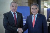 Tajikistan, South Korea Discuss Expanding Trade-Economic Ties