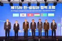 A delegation of Tajikistan Attends the 15th Cooperation Forum Central Asia — the Republic of Korea