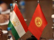 Dushanbe Hosts Meeting of the Tajik and Kyrgyz Governmental Delegations