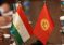 JOINT STATEMENT by the Border Troops of the State Committee for National Security of Tajikistan and the Border Service of the State Committee for National Security of the Kyrgyz Republic