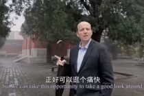 British Scholar Symington Recommends Foreigners to Visit Guozijian in Beijing