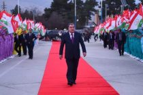 Emomali Rahmon Names Celebration of the State Flag Day Honoring the Outstanding Merits of the Great Sons of Tajik People