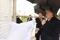 President Emomali Rahmon Attends the Opening Ceremony of the Cultural and Recreational Park 30th Anniversary of the XVI Session of the Supreme Council of Tajikistan