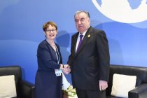 Emomali Rahmon, EBRD President Odile Renaud-Basso Meets at the COP27 UN Climate Conference