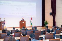 Tajikistan and Korea Economic Cooperation Forum Held in Kangwon Province
