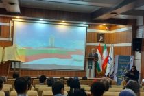 Tehran Hosts Conference Dedicated to 30 Years of Relations Between Tajikistan and Iran