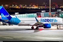 Jazeera Airways Will Connect Kuwait with Tajikistan