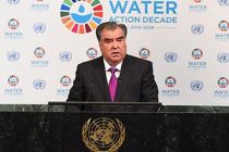 DUSHANBE WATER PROCESS. Aziz Nazar: “Thanks to H.E. Emomali Rahmon, Tajikistan Is Recognized as the Leading Country in World Water Processes”