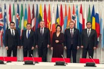 Muhriddin Attends Meeting of Foreign Ministers of Central Asia and Germany