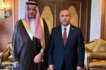 Tajikistan and Saudi Arabia Strengthen Cooperation in the Fight Against Corruption