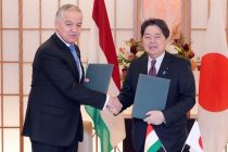 Tajik and Japanese Foreign Ministries Sign Cooperation Program for 2023-2025