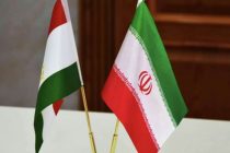 Tajikistan Will Hold Joint Meeting with Iran in Tehran