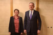 Tajikistan and the EBRD Discuss Cooperation Issues