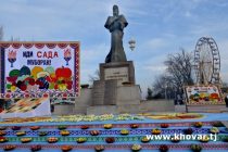 Sada Holiday Will Be Celebrated in Dushanbe Tomorrow