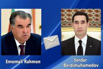 Telegram of Condolences from the President of Turkmenistan Serdar Berdimuhamedov to the President of Tajikistan Emomali Rahmon