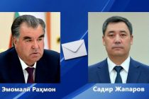 Condolence Message of the Kyrgyz President to President of Tajikistan Emomali Rahmon