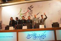 Tajik Film “Dov” Presented at the Fajr International Film Festival in Iran