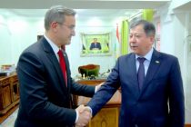 Tajikistan and Turkiye Expand Security Cooperation