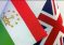 London Will Host an Investment forum of Tajikistan and Great Britain