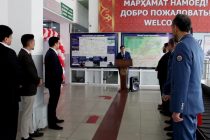 Special Detectors Installed at the Khujand International Airport to Detect Nuclear and Radioactive Materials