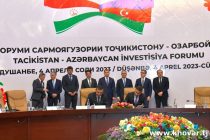 Amonatbank and Azer-Turk Bank Sign Cooperation Document