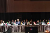 Tajik Delegation Attends Korea Customs Week-2023 in Seoul