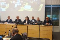Report of Tajikistan on the Elimination of All Forms of Racial Discrimination Defended in Geneva