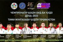 Tajik Judokas Will Go to Qatar for the 2023 World Championships