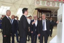 A Photo Exhibition Dedicated to the 10th Anniversary of the Establishment of Sister City Relations between Dushanbe and Xiamen Opens in the National Museum